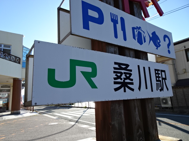 第1種