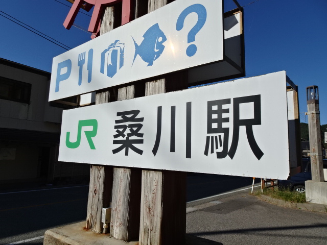 第1種