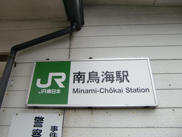 第1種