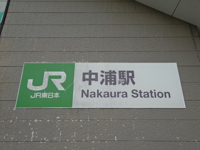 第1種