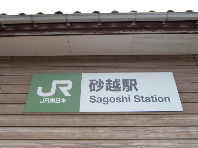 第1種