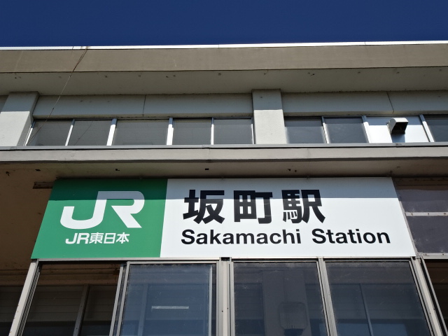 第1種