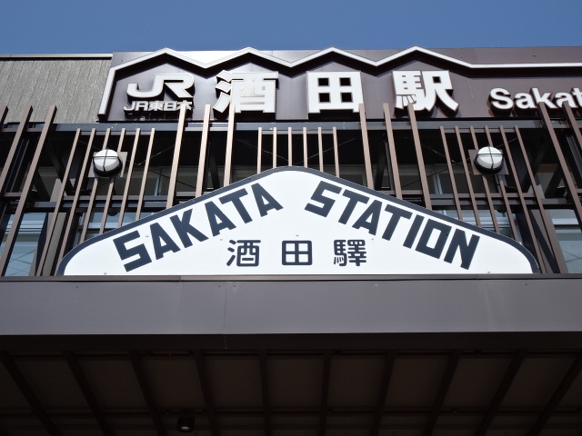 第1種