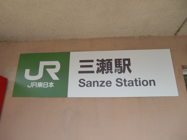 第1種