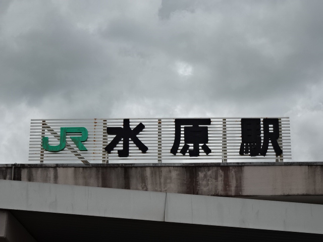 第1種