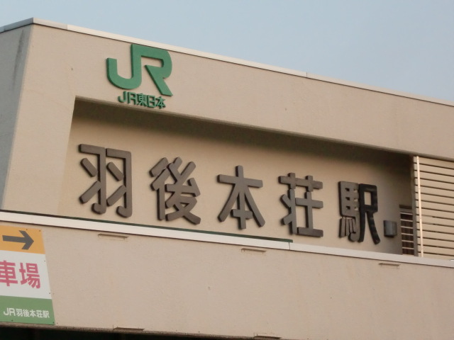 第1種