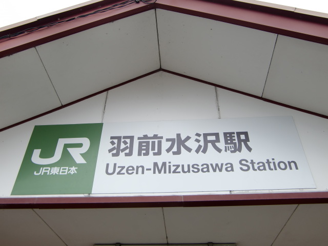 第1種