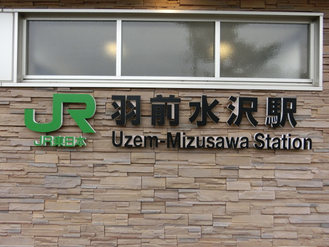 第1種
