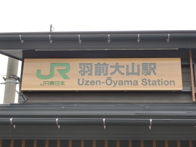 第1種