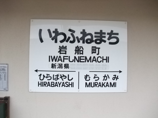 壁取り付け式