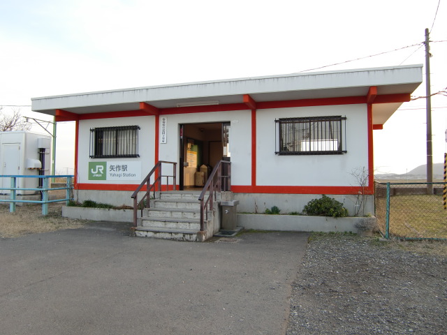 駅舎