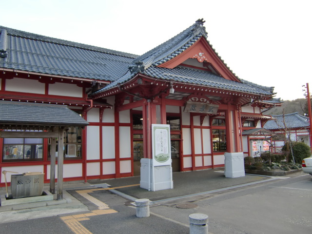 駅舎
