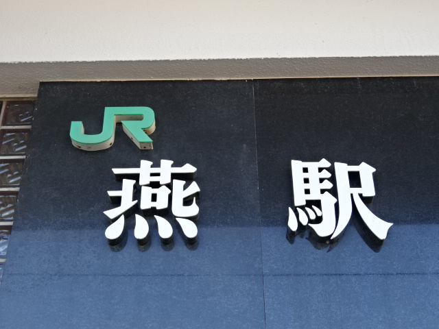 第1種