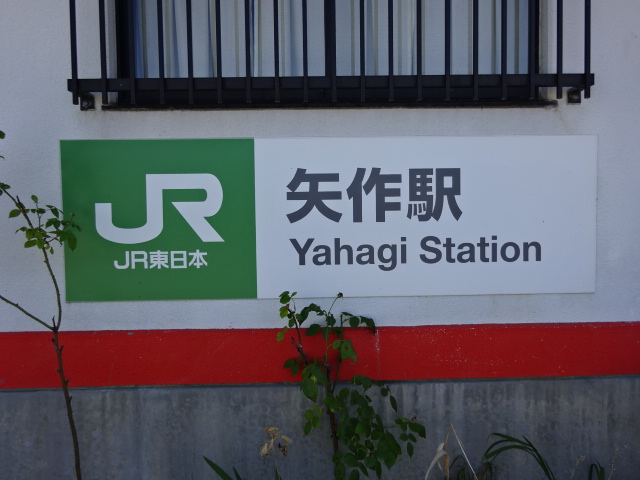 第1種