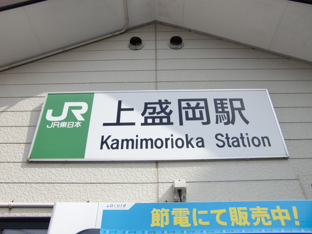 第1種