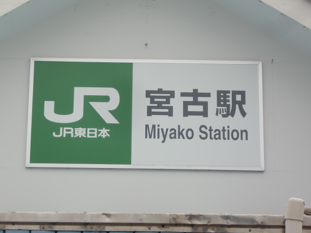 第1種