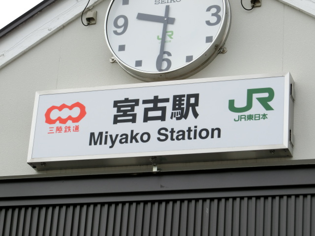 第1種