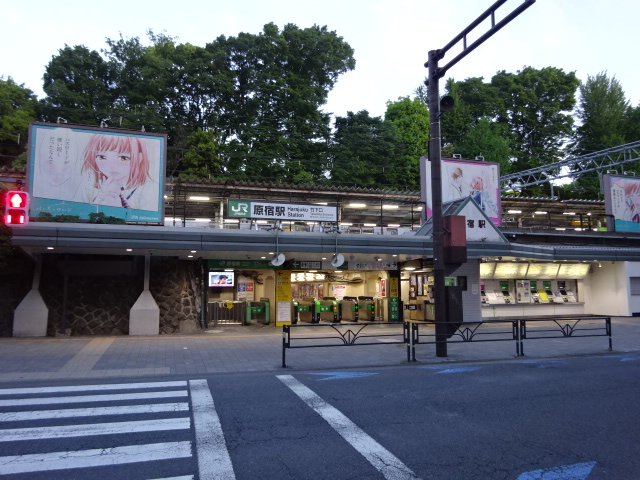 駅舎 (竹下口)