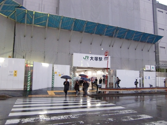 駅舎 (南口)