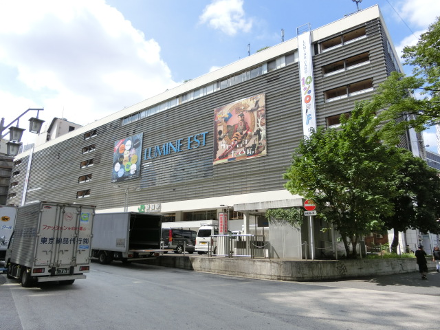 駅舎 (東口)