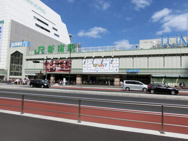 駅舎 (南口)