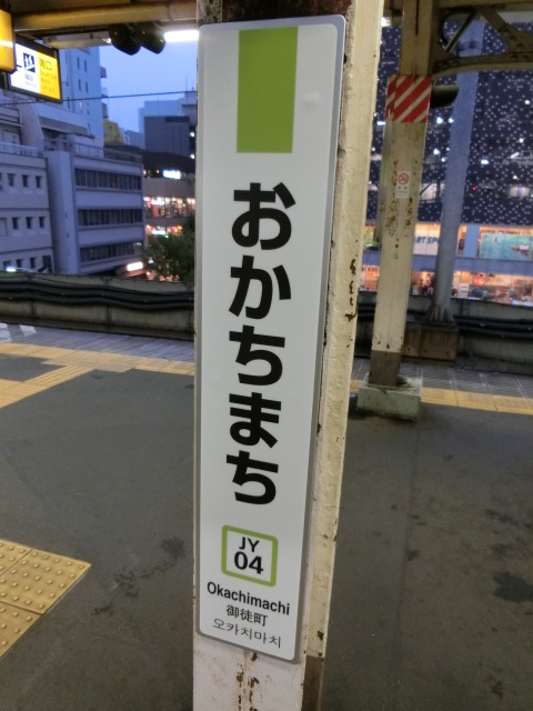 柱取り付け式