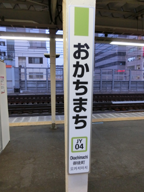 柱取り付け式