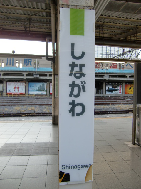 柱取り付け式