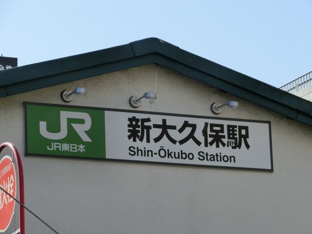 第1種