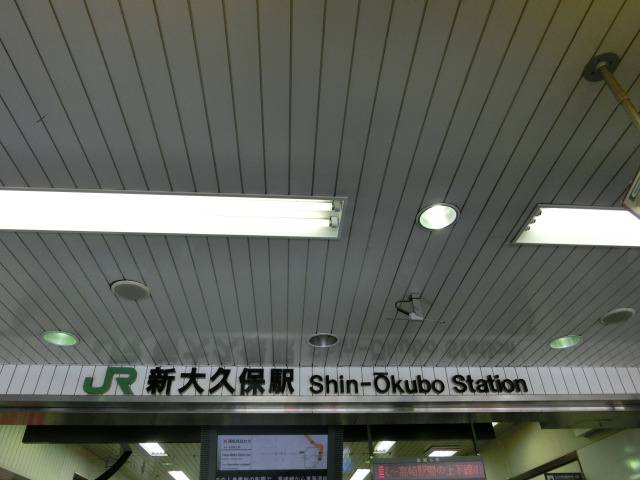第1種