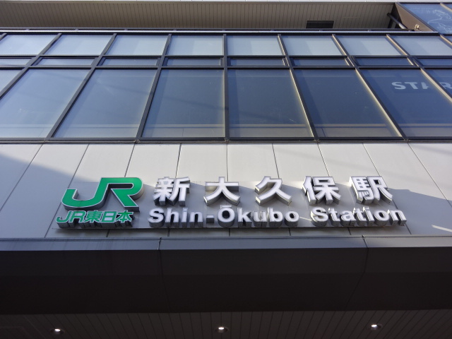 第1種