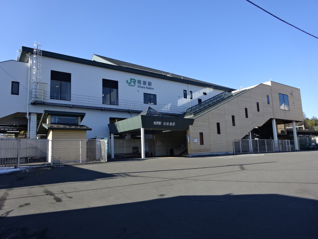 駅舎 (東口)