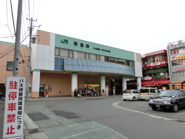 駅舎 (南口)