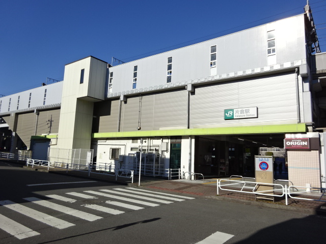 駅舎 (南口)
