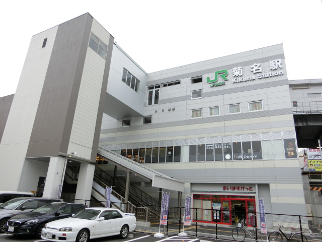 駅舎 (西口)