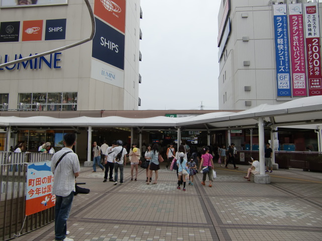 駅舎 (北口)