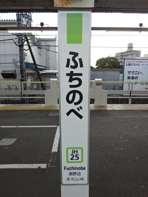 柱取り付け式