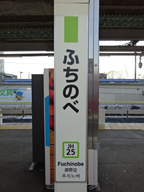 柱取り付け式