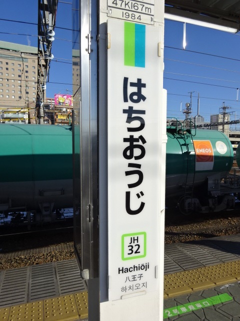 柱取り付け式