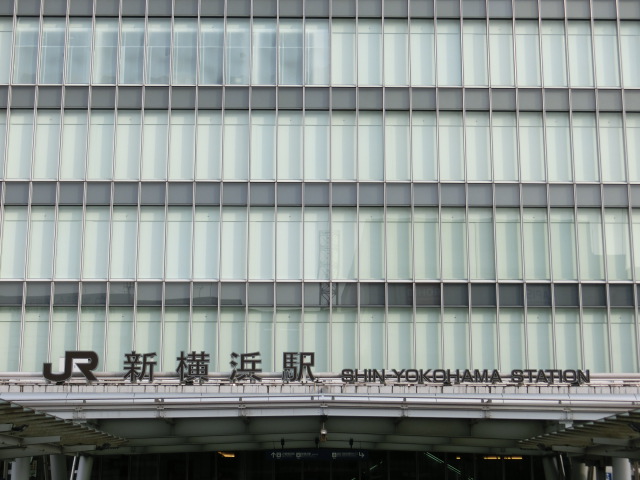駅舎 (北口)