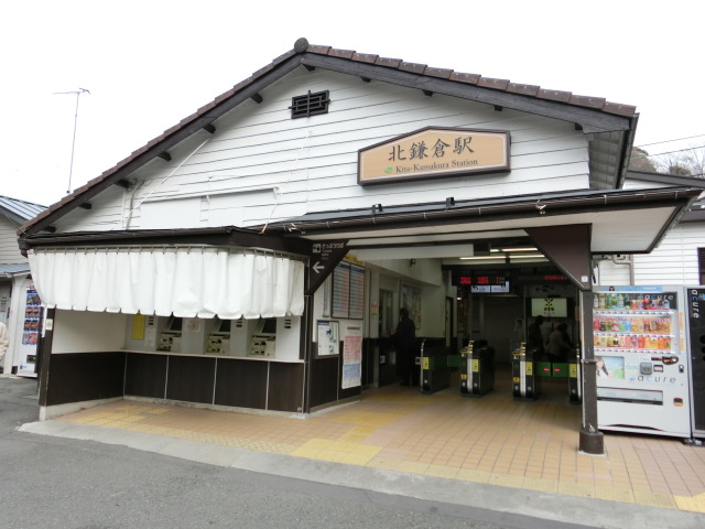 駅舎 (西口)