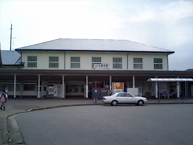 駅舎