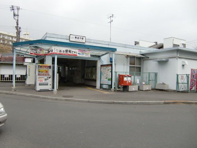 駅舎