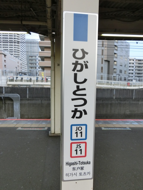 柱取り付け式