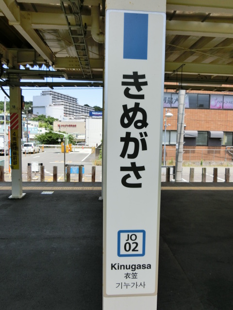 柱取り付け式