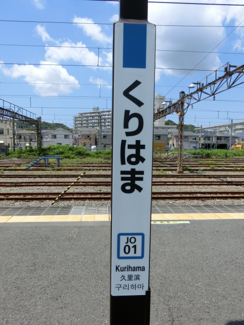 柱取り付け式