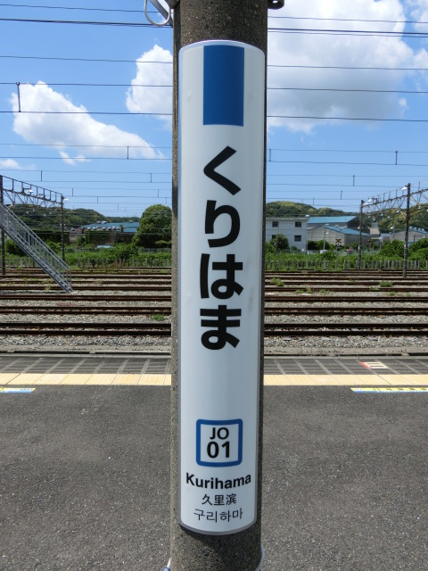 柱取り付け式