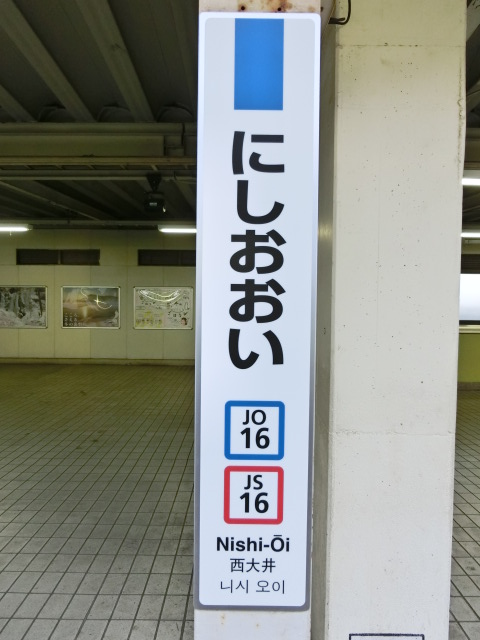 柱取り付け式