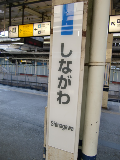 柱取り付け式