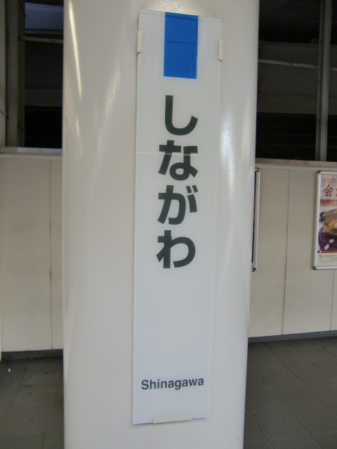 柱取り付け式